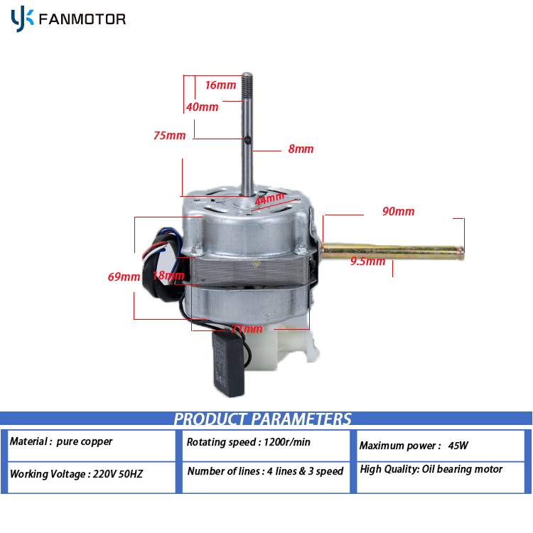 motor del ventilador de pie yk76