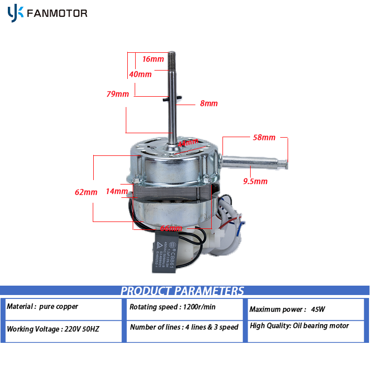 motor de ventilador de pie