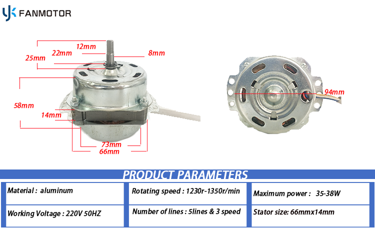 详情 页 13 号 产品