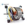 Motor universal de la licuadora de mano del mezclador de la cocina de la CA 220V de la fábrica profesional
