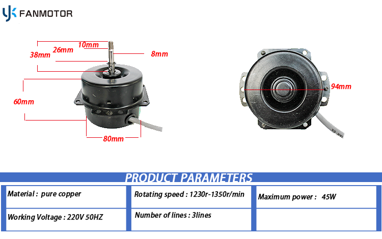 详情 页 5 号 产品