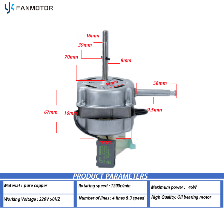 Soporte eléctrico de alta potencia / motor de ventilador de mesa