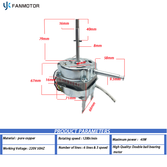 Motor de CA para ventilador de montaje en pared