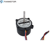 Motor sin escobillas de 12V DC