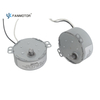Motor síncrono de imán permanente de poste de garra de 220-240V CA 50TYZ