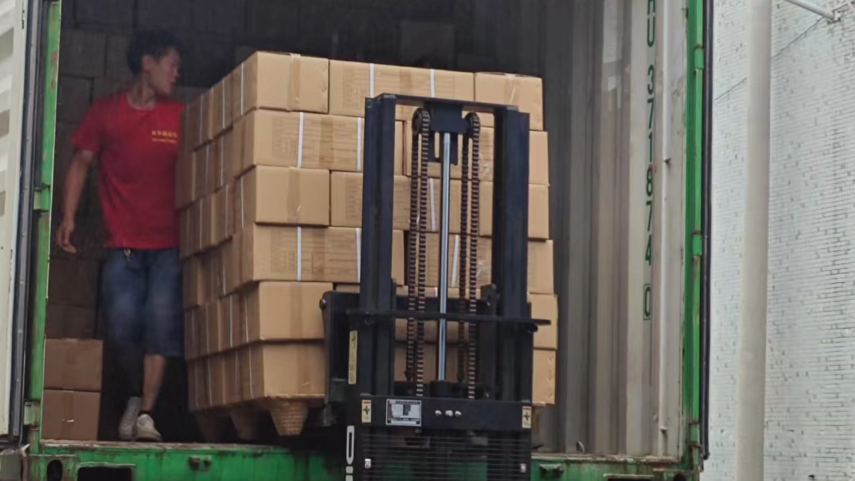 cultivo_1754553604032