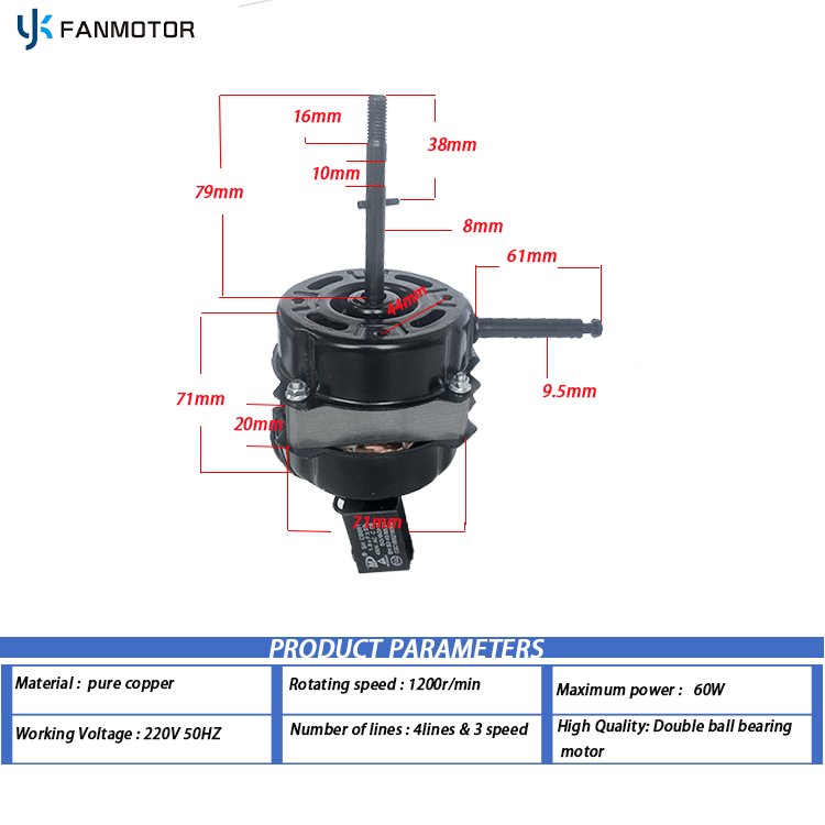 详情 页 2 号 产品