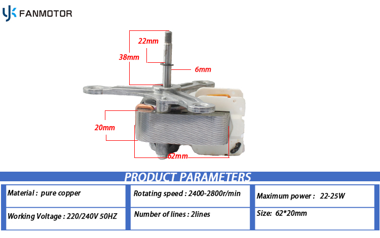 Motor de freidor de aire